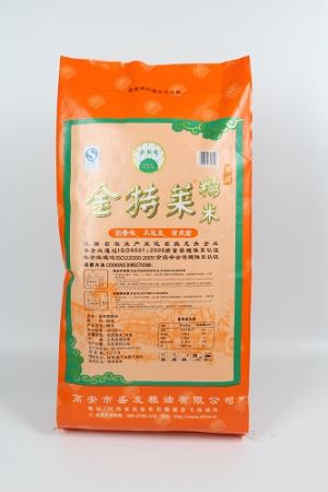 Blok bawah anyaman tas beras