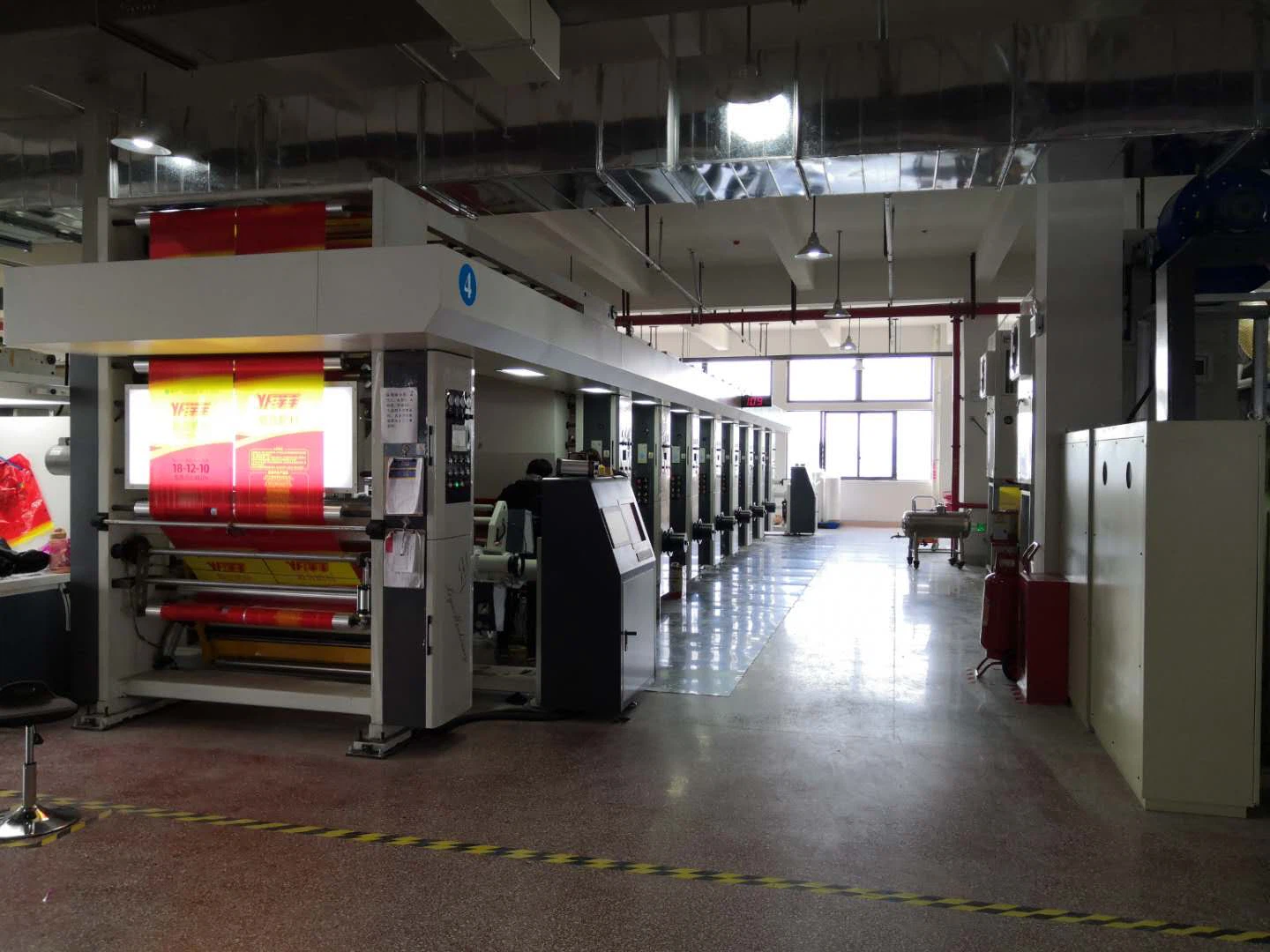 printing